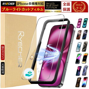u[CgJbg tB iPhone17 Air iPhone16 16e Pro Max iPhone15 iPhone14 Plus KXtB iPhone13 12 mini ProMax یtB iPhone11 iPhone SE3 3 SE2 X XR XS Max 8 7 Plus RYECHER JAPAN ACtH KC