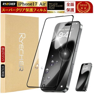 ySʕیEX[p[NAz iPhone17 Air KXtB Sʕی iPhone17 Air یtB iPhone17 Air tB S ACtH17 GA X}ztB NA ACz 17 Air OA RYECHER