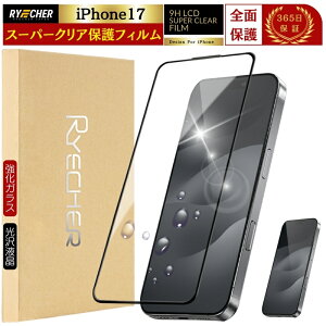 ySʕیEX[p[NAz iPhone17 KXtB Sʕی iPhone17 یtB iPhone17 tB S ACtH17 X}ztB NA ACz 17 OA RYECHER JAPAN tیt