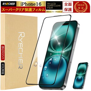 X[p[NA iPhone 17 Air KXtB iPhone16 16e iPhone15 iPhone14 Plus Pro Max یtB iPhone13 12 mini 11 ProMax tB iPhoneSE3 3 SE2 X XR XS Max iPhone 8 7 Plus 6 6s ACtH RYECHER JAPAN AC