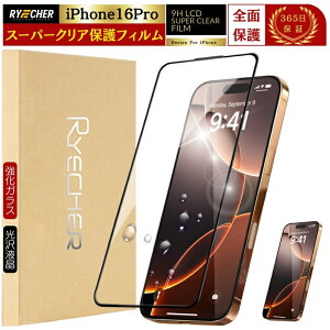 ySʕیEX[p[NAz iPhone16 Pro KXtB Sʕی iPhone16Pro یtB iPhone16 Pro tB S ACtH16 Pro X}ztB NA ACz 16v OA RYECHER J