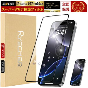 ySʕیEX[p[NAz iPhone16ProMax یtB Sʕی iPhone16 Pro Max KXtB iPhone16Pro MaxtB S ACtH16v}bNX X}ztB iPhone NA ACz