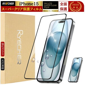 ySʕیEX[p[NAz iPhone15 tB Sʕی iPhone15 KXtB iPhone15 یtB S ACtH15 X}ztB NA ACz OA RYECHER JAPAN tیtB