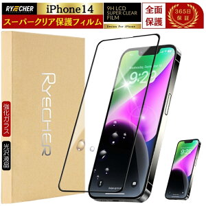 X[p[NA iPhone 17 Air KXtB iPhone16 16e iPhone15 iPhone14 Plus Pro Max یtB iPhone13 12 mini 11 ProMax tB iPhoneSE3 3 SE2 X XR XS Max iPhone 8 7 Plus 6 6s ACtH RYECHER JAPAN AC