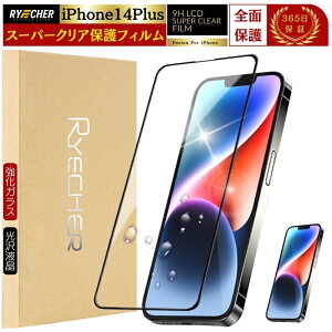 ySʕیEX[p[NAz iPhone14Plus tB Sʕی iPhone14 Plus KXtB iPhone 14Plus یtB S ACtH14vX X}ztB NA ACz 14vX O