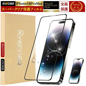 X[p[NA iPhone 17 Air KXtB iPhone16 16e iPhone15 iPhone14 Plus Pro Max یtB iPhone13 12 mini 11 ProMax tB iPhoneSE3 3 SE2 X XR XS Max iPhone 8 7 Plus 6 6s ACtH RYECHER JAPAN AC
