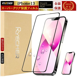 �X�[�p�[�N���A 17e iPhone 17 Air �K���X�t�B���� iPhone16 16e iPhone15 iPhone14 Plus Pro Max �ی�t�B���� iPhone13 12 mini 11 ProMax �t�B���� iPhoneSE3 ��3���� SE2 X XR XS Max iPhone 8 7 Plus 6 6s �A�C�t�H�� RYECHER JAPAN �A