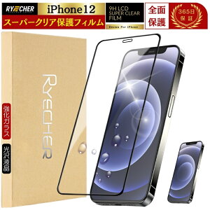 �X�[�p�[�N���A 17e iPhone 17 Air �K���X�t�B���� iPhone16 16e iPhone15 iPhone14 Plus Pro Max �ی�t�B���� iPhone13 12 mini 11 ProMax �t�B���� iPhoneSE3 ��3���� SE2 X XR XS Max iPhone 8 7 Plus 6 6s �A�C�t�H�� RYECHER JAPAN �A