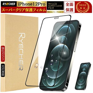 �X�[�p�[�N���A iPhone 17 Air �K���X�t�B���� iPhone16 16e iPhone15 iPhone14 Plus Pro Max �ی�t�B���� iPhone13 12 mini 11 ProMax �t�B���� iPhoneSE3 ��3���� SE2 X XR XS Max iPhone 8 7 Plus 6 6s �A�C�t�H�� RYECHER JAPAN �A�C
