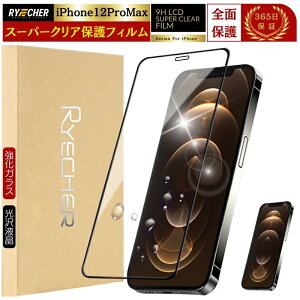 ySʕیEX[p[NAz iPhone12Pro Max یtB Sʕی iPhone12 Pro Max tB KX iPhone12 Pro Max KXtB S ACtH12v}bNX iPhone12ProMax iPhone 12 Pro Max N