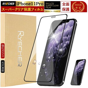 X[p[NA iPhone 17 Air KXtB iPhone16 16e iPhone15 iPhone14 Plus Pro Max یtB iPhone13 12 mini 11 ProMax tB iPhoneSE3 3 SE2 X XR XS Max iPhone 8 7 Plus 6 6s ACtH RYECHER JAPAN AC