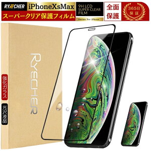 ySʕیEX[p[NAz iPhoneXs Max یtB Sʕی iPhone XsMax KXtB iPhone Xs Max tB S ACtHXsMaxX}ztB NA ACz Xs Max OA RYECHER JAP