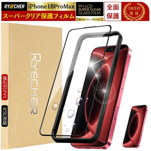 �X�[�p�[�N���A iPhone18ProMax �ی�t�B���� �S�ʕی� iPhone18 Pro Max �K���X�t�B���� iPhone18Pro Max�t�B���� �S�� �A�C�t�H��18�v���}�b�N�X �X�}�z�t�B���� iPhone 18 ProMax �N���A���� �����K���X �A�C