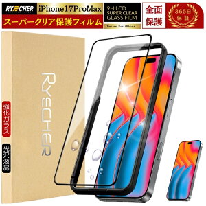 X[p[NA iPhone17ProMax یtB Sʕی iPhone17 Pro Max KXtB iPhone17Pro MaxtB S ACtH17v}bNX X}ztB iPhone 17 ProMax NA KX AC