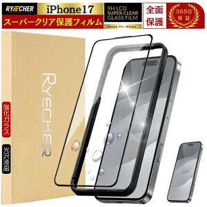 X[p[NA iPhone17 Air KXtB Sʕی iPhone17 Air یtB iPhone 17 Air tB S ACtH17 GA X}ztB iPhone 17 Air NA KX ACz یV[