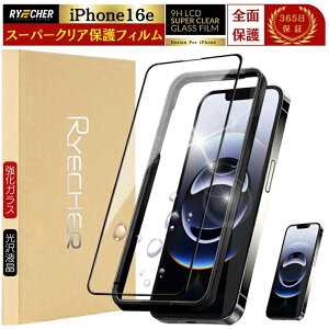 X[p[NA iPhone16e KXtB Sʕی iPhone 16e یtB iPhone 16 e tB S ACtH16e X}ztB NA KX ACz یV[g OA RYECHER JAPAN 