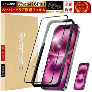 X[p[NA iPhone16Plus KXtB Sʕی iPhone16 Plus یtB iPhone 16Plus tB S ACtH16vX X}ztB iPhone 16 Plus NA KX ACz یV