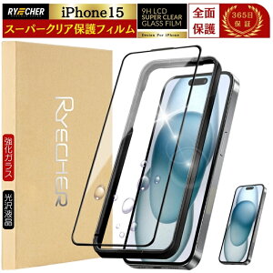 X[p[NA iPhone15 KXtB Sʕی iPhone15 یtB iPhone15 tB S ACtH15 X}ztB NA KX ACz یV[g OA RYECHER JAPAN t