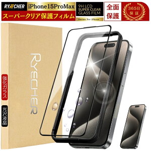 X[p[NA iPhone15ProMax KXtB Sʕی iPhone15Pro Max یtB iPhone15 Pro Max tB S ACtH15v}bNX X}ztB iPhone15 ProMax NA KX AC