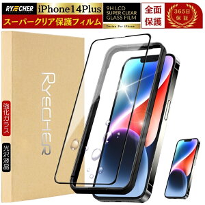 X[p[NA iPhone14Plus tB Sʕی iPhone14Plus KXtB 14Plus S iPhone14 Plus یtB ACtH14vX X}ztB NA iPhone 14 Plus KX ACz 