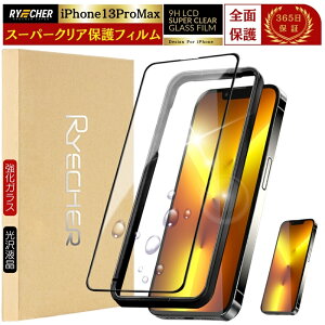 X[p[NA iPhone13ProMax tB Sʕی iPhone 13 ProMax KXtB iPhone13Pro Max یtB S ACtH13v}bNX X}ztB NA 13ProMax KX ACz 