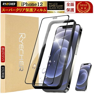 X[p[NA Sʕی iPhone 17 KXtB iPhone17 Air iPhone16 e Pro Max iPhone15 Plus iPhone14 یtB iPhone13 ProMax 12 mini 16Plus iPhone11 tB iPhoneSE3 SE2 iPhone8 7 X XR XS یV[g RYECHER JAPAN 