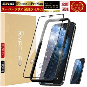 X[p[NA iPhone11ProMax tB Sʕی iPhone11 Pro Max یtB iPhone 11 Pro Max KXtB S ACtH11v}bNX X}ztB 11ProMax NA KX KCh