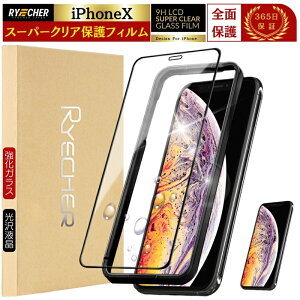 y X[p[NA 2g z iPhone 17 Air 16e KXtB Sʕی iPhone16 iPhone15 iPhone14 Plus Pro Max یtB iPhone 13 12 mini 11 ProMax SE3 3 یV[g SE2 8 7 X XR XS tB ACtH RY