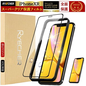 y X[p[NA 2g z iPhone 17 Air 16e KXtB Sʕی iPhone16 iPhone15 iPhone14 Plus Pro Max یtB iPhone 13 12 mini 11 ProMax SE3 3 یV[g SE2 8 7 X XR XS tB ACtH RY