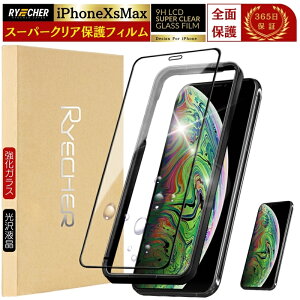 X[p[NA Sʕی iPhone 17 KXtB iPhone17 Air iPhone16 e Pro Max iPhone15 Plus iPhone14 یtB iPhone13 ProMax 12 mini 16Plus iPhone11 tB iPhoneSE3 SE2 iPhone8 7 X XR XS یV[g RYECHER JAPAN 