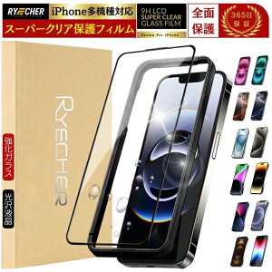 X[p[NA Sʕی iPhone 17 KXtB iPhone17 Air iPhone16 e Pro Max iPhone15 Plus iPhone14 یtB iPhone13 ProMax 12 mini 16Plus iPhone11 tB iPhoneSE3 SE2 iPhone8 7 X XR XS یV[g RYECHER JAPAN 