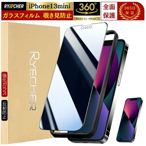 360x `h~ iPhone 17 Air KXtB iPhone17 16e iPhone16 Pro iPhone16Plus iPhone15 Pro iPhone15Plus iPhone14 Pro 14Plus iPhone13 Pro Max mini یtB iPhoneSE3 3 iPhoneSE2 8 7 tB RYECHER JAPAN ACt
