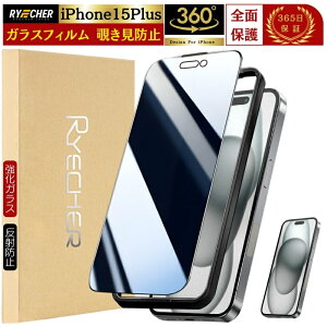 360x `h~ iPhone 17 Air KXtB iPhone17 16e iPhone16 Pro iPhone16Plus iPhone15 Pro iPhone15Plus iPhone14 Pro 14Plus iPhone13 Pro Max mini یtB iPhoneSE3 3 iPhoneSE2 8 7 tB RYECHER JAPAN ACt