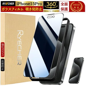 360x `h~ iPhone KXtB iPhone16e iPhone16 Pro iPhone16Plus iPhone15 Pro iPhone15Plus iPhone14 Pro iPhone14Plus iPhone13 Pro Max mini یtB iPhoneSE3 3 iPhoneSE 2 8 7 tB RYECHER JAPAN A