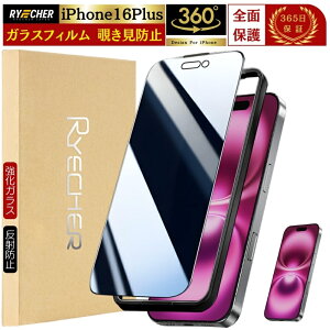 y360xEh~tBz iPhone16 E KXtB `h~ iPhone16Pro یtB Sʕی iPhone16Plus tB iPhone16ProMax ی tB KX ̂h~ S ACtH16