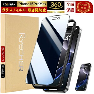 360x `h~ iPhone KXtB iPhone16e iPhone16 Pro iPhone16Plus iPhone15 Pro iPhone15Plus iPhone14 Pro iPhone14Plus iPhone13 Pro Max mini یtB iPhoneSE3 3 iPhoneSE 2 8 7 tB RYECHER JAPAN A