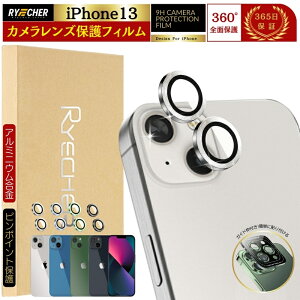 iPhone13 �J�����ی샌���Y �J�����J�o�[ �J�����ی�t�B���� iPhone13 �����Y�J�o�[ �����Y�t�B���� �A�C�t�H��13 �ی�t�B���� �A���~���� �s���|�C���g�ی� �K�C�h�g�t RYECHER JAPAN �J���� �t�B