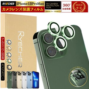 iPhone 13ProMax Jی iPhone13 Pro Max YJo[ JJo[ JtB JیtB ACtH13 v}bNX A~ یtB s|Cgی KChgt RYECHE