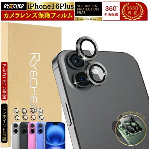 iPhone16Plus JJo[ YJo[ iPhone16 Plus Jی KXtB iPhone 16Plus JY یtB ACtH 16vX  A~ tB JیJo[ JY