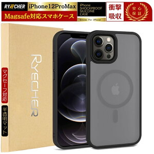 �yMagSafe�Ή��E���������w�ziPhone12ProMax �P�[�X MagSafe�Ή� iPhone 12 pro max �J�o�[ iPhone12ProMax �P�[�X magsafe iPhone12ProMax�P�[�X �}�O�Z�[�t �A�C�t�H��12�v���}�b�N�X�P�[�X �w��h�~ �ϏՌ� �}�b�g 