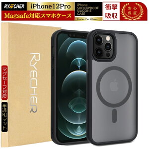 yMagSafeΉEwziPhone12Pro P[X magsafe iPhone12 Pro P[X MagSafeΉ ACtH12vP[X ACtH12PROP[X magsafe CX[dΉ TT CX[dΉ PCw 