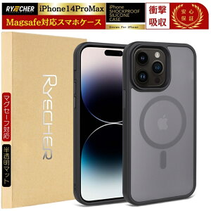 y MagSafeΉEw z X}zP[X iPhone 14ProMax MagSafe Ή iPhone14ProMax P[X }OZ[tΉP[X iPhone14Pro Max 炳 PCw  }bg }OZ[t CX[dΉ RYECHER 