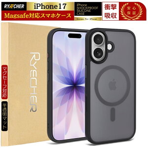 y MagSafeΉEw z X}zP[X iPhone17 Air MagSafe Ή iPhone17 Pro Max P[X }OZ[tΉP[X iPhone17Pro Max 炳 PCw  }bg }OZ[t CX[dΉ RYECHER J