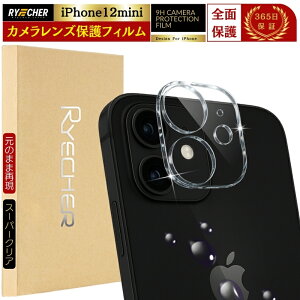 �y�X�[�p�[�N���A�E���̂܂܍Č��z iPhone12 �J�����J�o�[ iPhone12Pro iPhone12ProMax iPhone12mini �J���������Y�J�o�[ �J���������Y�ی� �A�C�t�H��12 �~�j �v�� �}�b�N�X �����Y�J�o�[ �J�����t�B���� 