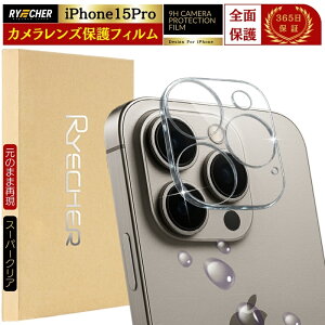 yX[p[NAÊ܂܍Čz iPhone15Pro JJo[ iPhone 15Pro JYJo[ iPhone15 Pro JYی ACtH15 v YJo[ JtB ߗ یtB