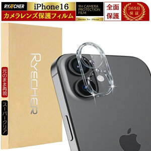 �y�X�[�p�[�N���A�E���̂܂܍Č��z iPhone16 �J�����J�o�[ iPhone 16 �J���������Y�J�o�[ iPhone16 �J���������Y�ی� �A�C�t�H��16 �����Y�J�o�[ iPhone16 �J�����t�B���� �ی�t�B���� RYECHER JAPAN �J��