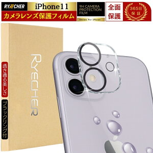 iPhone17 �J�����J�o�[ iPhone16 �����Y�J�o�[ iPhone15 �J�����ی� iPhone14 �J�����t�B���� iPhone13 �����Y�t�B���� iPhone12 iPhone11 �J�����ی�t�B���� iPhone 17Pro Max Air 16Pro 15 Plus 14 Pro 13 ProMax 12 mini 11 RYEC