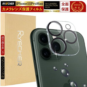 iPhone11 �J�����J�o�[ iPhone11Pro iPhone11ProMax iPhone 11 �����Y�J�o�[ �J���� �����Y�t�B���� iPhone11Pro �J�����ی� iPhone11 Pro Max �J���������Y�J�o�[ �J�����ی�t�B���� ���� RYECHER JAPAN