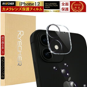 iPhone17 �J�����J�o�[ iPhone16 �����Y�J�o�[ iPhone15 �J�����ی� iPhone14 �J�����t�B���� iPhone13 �����Y�t�B���� iPhone12 iPhone11 �J�����ی�t�B���� iPhone 17Pro Max Air 16Pro 15 Plus 14 Pro 13 ProMax 12 mini 11 RYEC