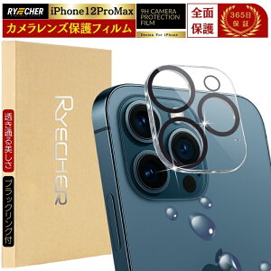 iPhone12ProMax �J�����J�o�[ �J���������Y�J�o�[ �J���������Y�ی� �A�C�t�H��12�v���}�b�N�X �����Y�J�o�[ iPhone12Pro Max �J�����t�B���� iPhone 12 Pro Max �ی�t�B���� RYECHER JAPAN 12ProMax �J�����ی�